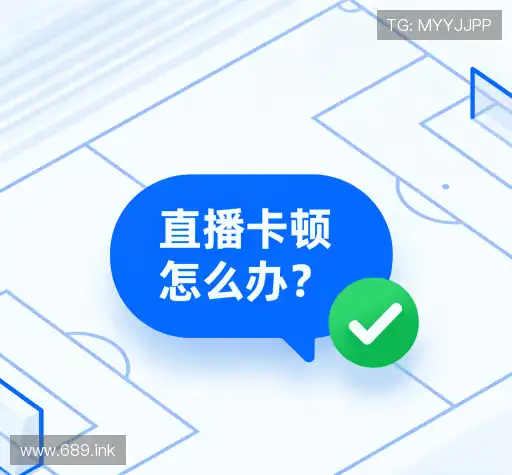 帮助文档